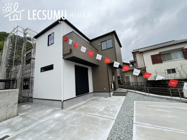 姫路市西庄/新築戸建