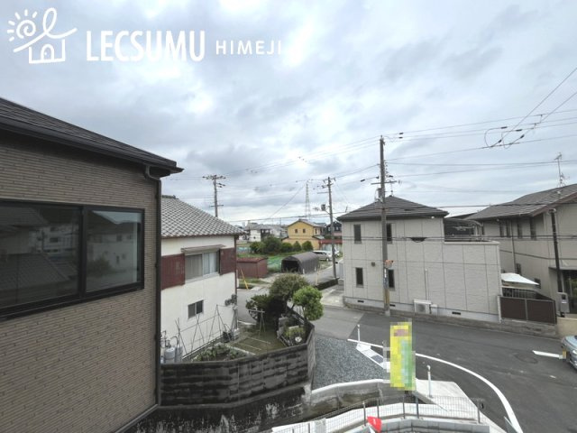 姫路市西庄/新築戸建の展望