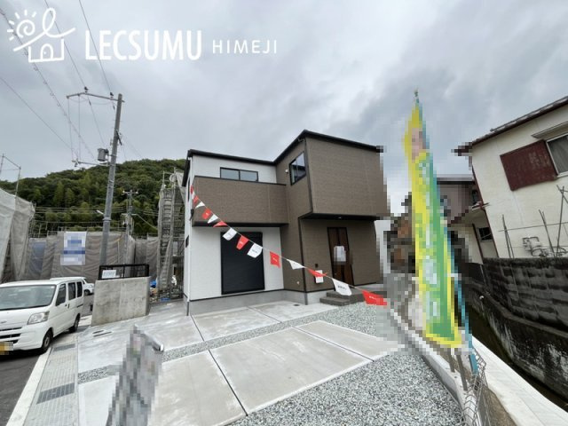 姫路市西庄/新築戸建の外観
