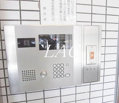 【セキュリティ】 | グローリア初穂新小岩 | オートロックです。