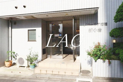 【その他】 | グローリア初穂新小岩