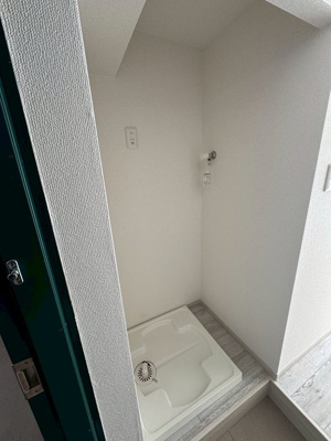 【設備】 | ベルメゾン町田