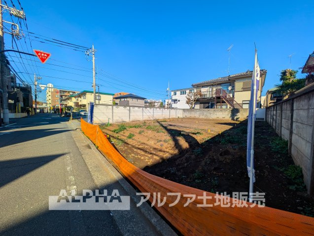 立川市錦町6　C号棟