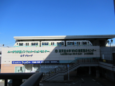  | KT 5th