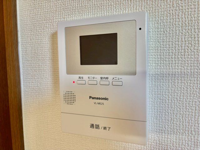 シャトー仏蘭西のセキュリティ