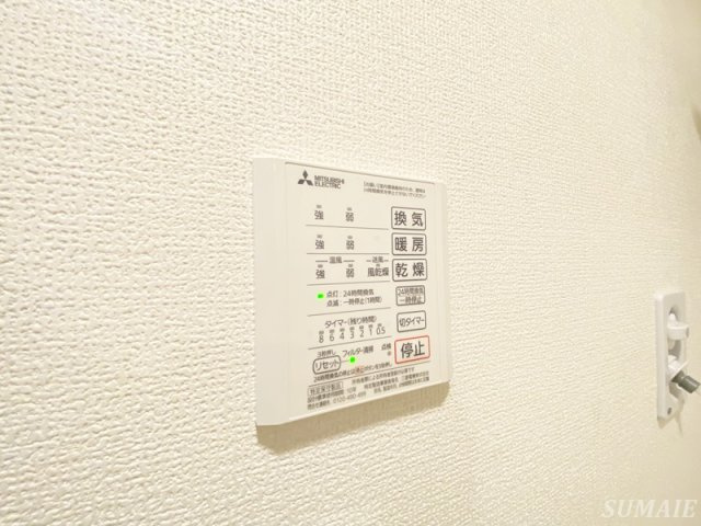 アヴァンス東日暮里の設備|浴室乾燥付き☆