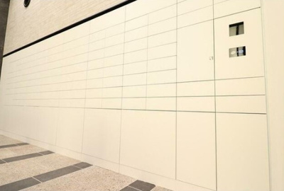 【設備】 | LIBR　GRANT西新宿WEST