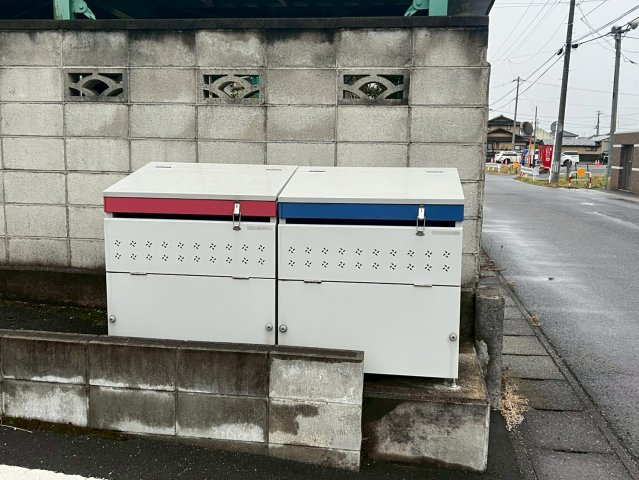 どっと込む新白河Bのその他共用部分