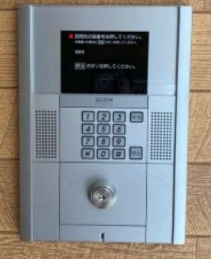 Ｓｅｐｉａ　Ｐａｌａｃｅのセキュリティ