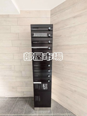Arpege grande -アルページュグランデ-のその他共用部分|メールボックス、宅配ボックス