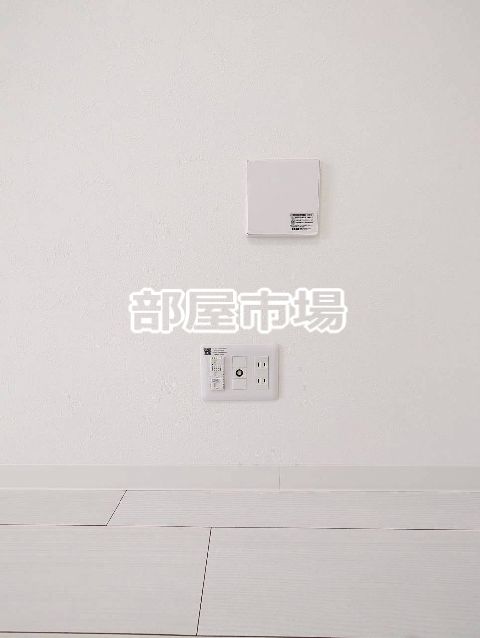 Arpege grande -アルページュグランデ-の設備|マルチメディアコンセント