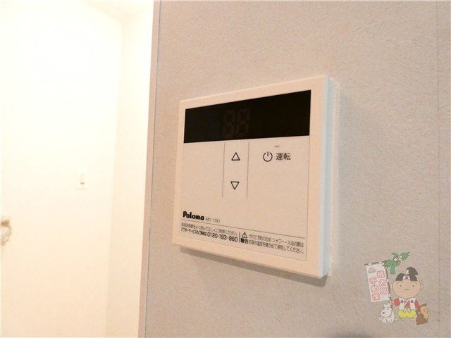 えとあはうすびぃの設備