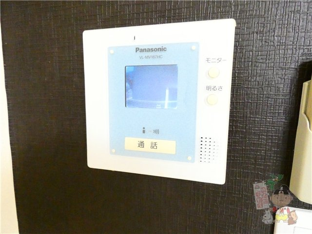 えとあはうすびぃのセキュリティ