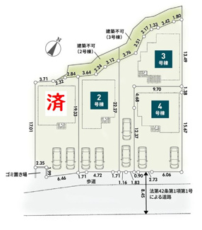 【区画図】 | 茅ケ崎市芹沢  2号棟 第1 | 2号棟　南東側約7.6ｍ（歩道含む）～約8.4ｍ（歩道含む）公道　駐車並列2台（車種によります）　敷地面積50.0坪（別途、建築不可敷地有）　※ゴミ置場持分有