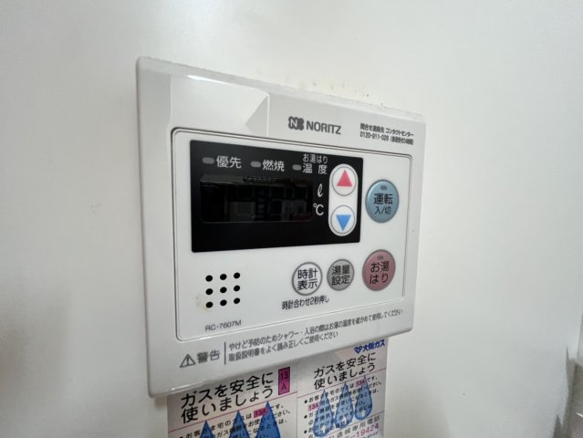 ビラ菱屋西の設備