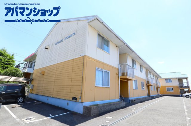ハイツイヨマタ