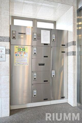 【その他共用部分】 | 菱和パレス田園調布東