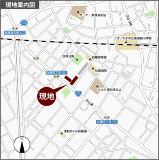 【内観：施工例】 | 浦和白幡東高層住宅１号棟