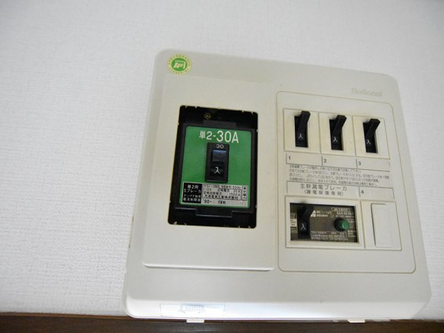 【設備】 | ARK高円寺 | 別室の写真を使用しております。現況優先となります。