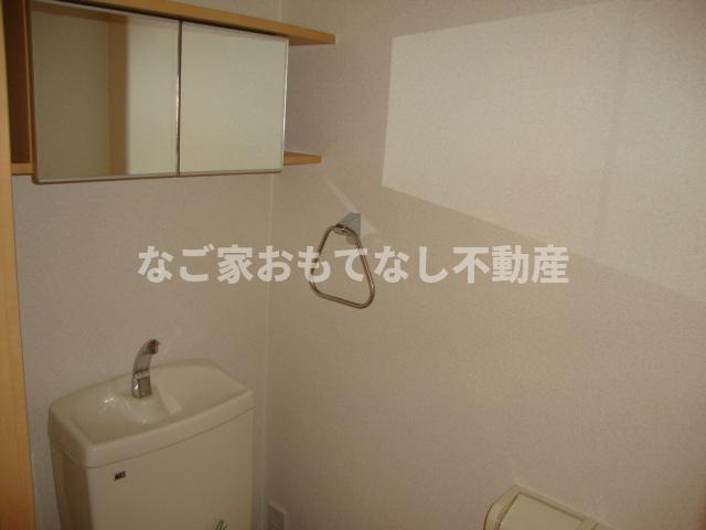 【その他】 | グランレーブⅡ | ※写真は別号室