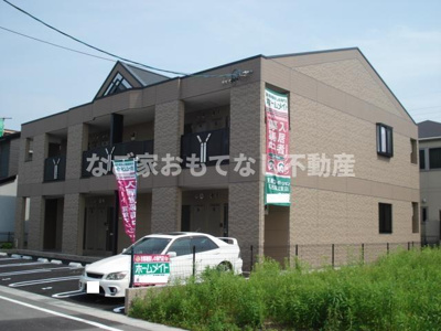 【外観】 | グランレーブⅡ | グランレーブⅡ