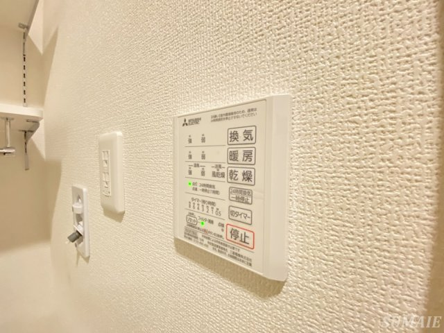 アヴァンス東日暮里の設備|浴室乾燥付き☆