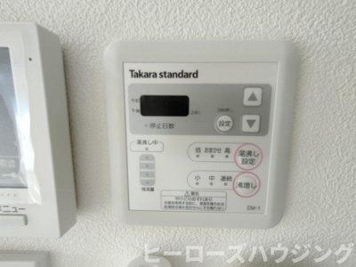 【内装】 | アクアラフォレ豊中