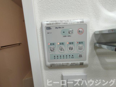 【内装】 | アクアラフォレ豊中