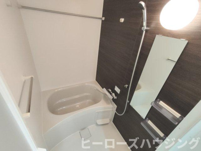 【浴室】 | アクアラフォレ豊中