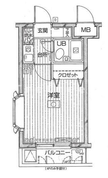 パークウェル西新宿の間取り