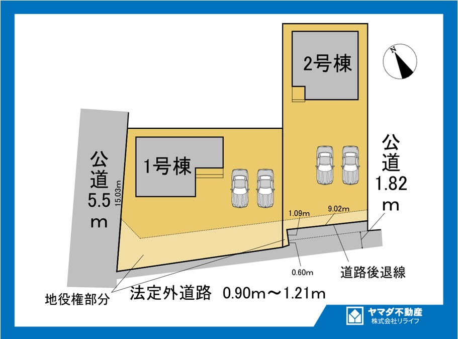 リーブルガーデン　一宮市西五城第5　全2区画分譲の区画図|■区画図
■YAMADA電機の　ヤマダ不動産　株式会社リライフ　
いつでもお問合わせ下さい。