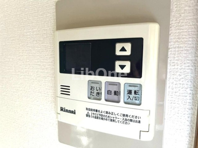 【その他】 | エフケーハイツ市川