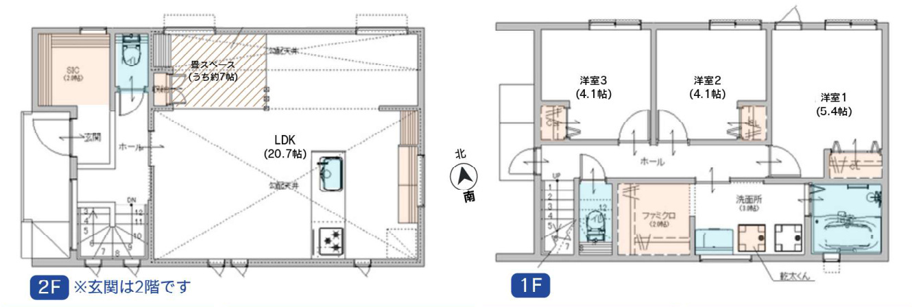 泉区岡津町 新築戸建 4180万円のその他