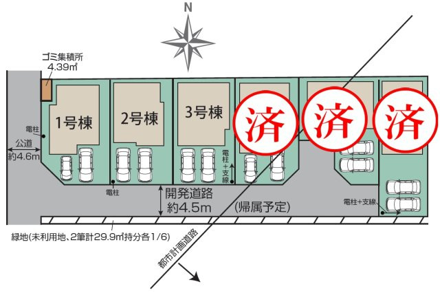 【区画図】 | 平塚市河内　全６棟　新築住宅