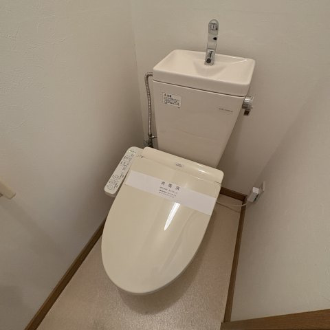 母恋グランドハイツのトイレ