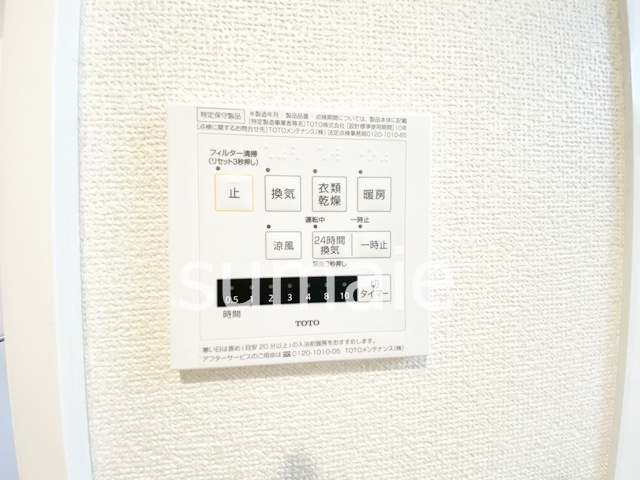 フルールの設備