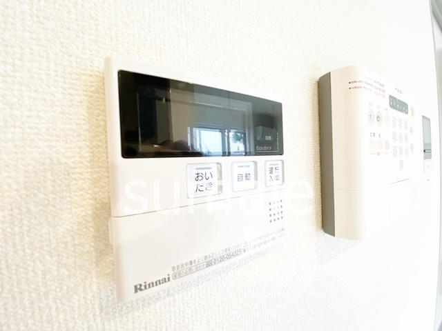 フルールの設備|追い炊き機能付き