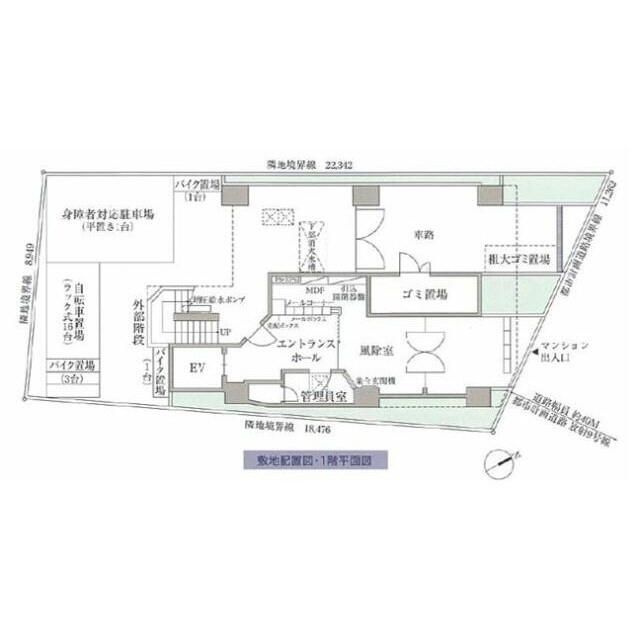 プレール・ドゥーク巣鴨のその他