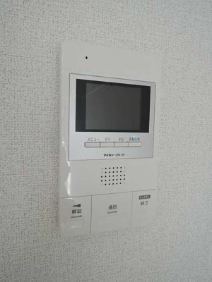 【セキュリティ】 | サンパラスト