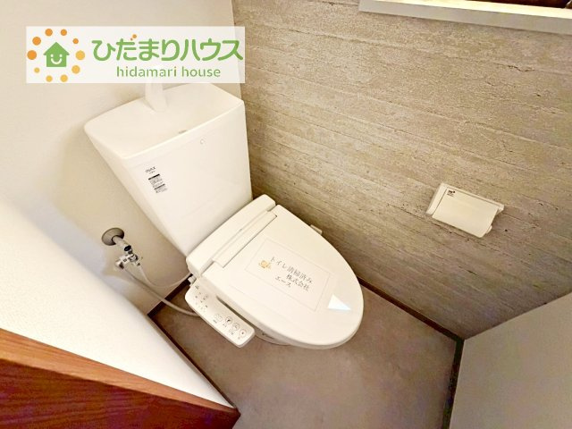 【トイレ】 | 牛久市神谷1期　中古戸建 | 温水洗浄便座ついてます(^^♪