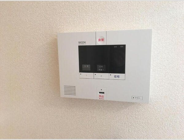 ルミナスのセキュリティ