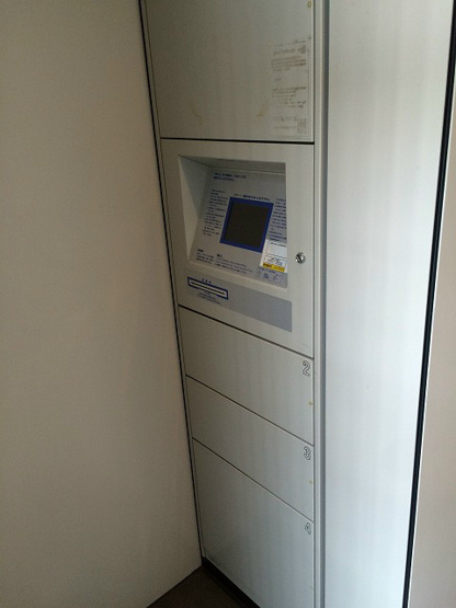 【その他共用部分】マンションロードウェイ