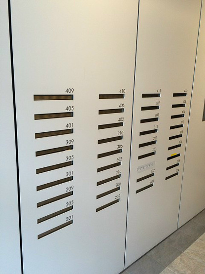 【その他共用部分】マンションロードウェイ