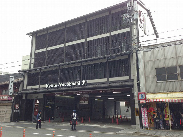 【外観】マンションロードウェイ