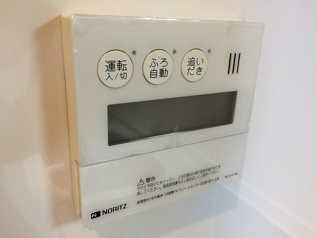 ※別部屋のお写真になります