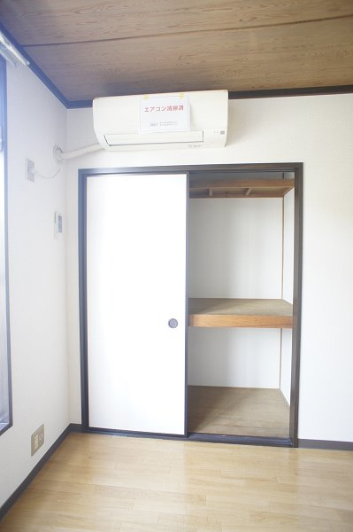 アルス末広の収納