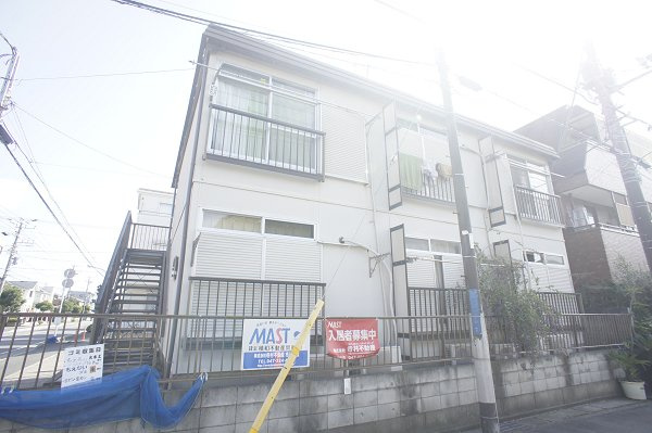 アルス末広