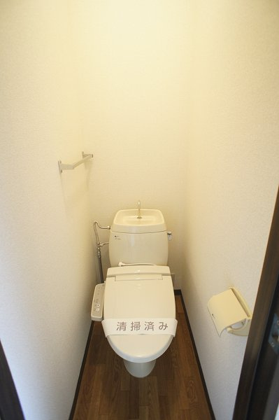 アルス末広のトイレ