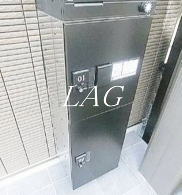 【その他共用部分】 | ブランシュコート | 宅配ボックスです。