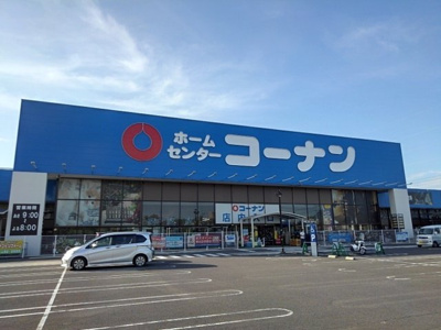 【周辺】 | アモーレ今津Ⅰ | コーナンパブリックプラザ丸亀店まで1800m